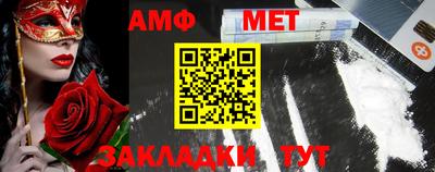 экстази Гагарин