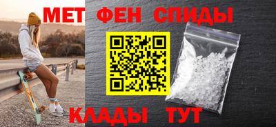 экстази Гагарин