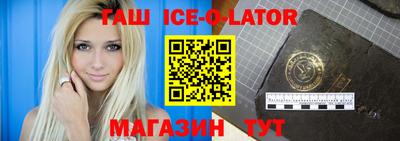 экстази Гагарин