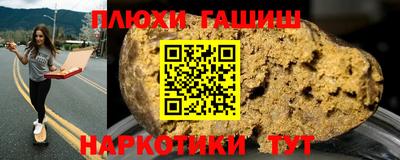 экстази Гагарин