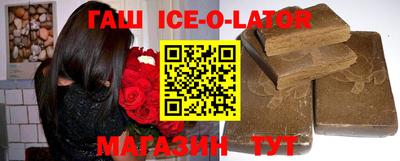 экстази Гагарин