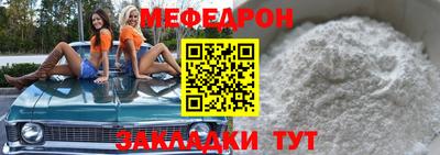 амфетамин Гатчина