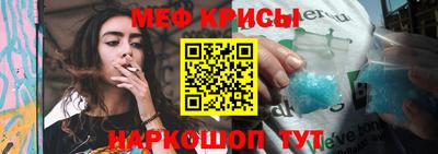экстази Гагарин