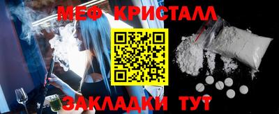 экстази Гагарин