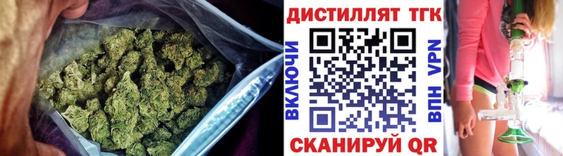 ТГК концентрат  Углич 